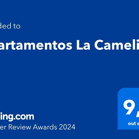 Apartamento La Camelia