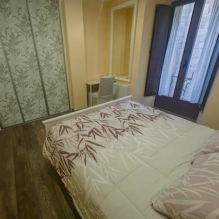 Apartamento La Camelia *